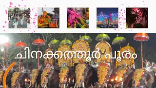 ചിനക്കത്തൂർ പൂരം Chinakkathoor Pooram 2024chinakkathoorpooramfestival [upl. by Nylsoj]