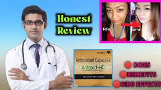 पूरा बॉडी गोरा बनाने की दवाई। Antoxid hc capsules Review  Does Benefits and side effects [upl. by Nashbar]