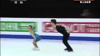 2011 Four Continents Meagan DUHAMEL  Eric RADFORD FS [upl. by Salazar]