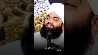 Namaz Kayam KaroBayan Sayyed Aminul Qadri💫✨ namaz aminulqadri shortvideo [upl. by Emor664]