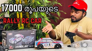 ഇത്രയും വില കുറഞ്ഞ rally rc car 😍🔥 [upl. by Hyland]