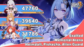 Honkai Impact 3 SEA  Memorial Arena  SSS Heimdall  SSS Pishacha  Alien Guard  Supplement [upl. by Winou903]