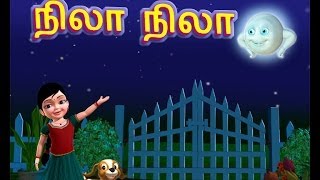 Nila Nila Odi Vaa  Tamil Rhymes 3D Animated [upl. by Alrahc]