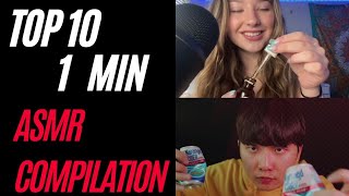 ASMR TOP 10  1 MINITUE ASMR COMPILATION ASMR TOP 10 [upl. by Urien]