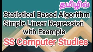 Statistical Based Algorithm Linear Regression with examplesscomputerstudieslinear [upl. by Atteval]