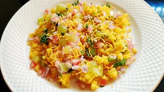 सूरत सेव खमनी  Surti Khaman  Gujarati Farsan Sev Khamani Recipe [upl. by Ecallaw]