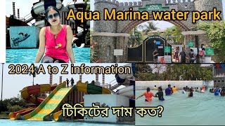 Aqua Marina water park Hooghly 2024 full details  Aqua Marina Ticket price  Glam with Sangita [upl. by Oramlub]