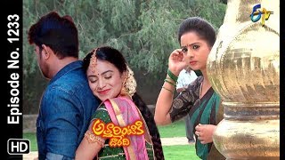 Attarintiki Daredi  17th October 2018  Full Episode No 1233  ETV Telugu [upl. by Anatak483]