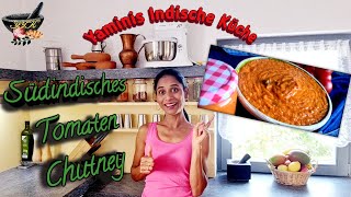 Südindisches Tomaten Chutney  Veganes Chutney für DOSA IDLI  Uraltes Grundrezept  Selber Machen [upl. by Llemhar]