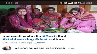 mehandi wala din Desi dhol kishtwarvlog desi culture [upl. by Nannaihr]