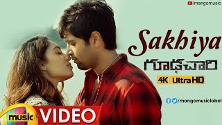 Sakhiya Full Video Song 4K  Goodachari Movie Songs  Adivi Sesh  Sobhita Dhulipala  Mango Music [upl. by Urbannai]