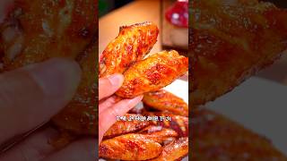 This is the tastiest way to make chicken wings in my opinion [upl. by Ahsilat]