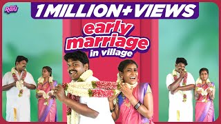 Early Marriage in Village  EMI Rani  Check Description👇 [upl. by Nirrol]