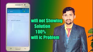 Samsung Galaxy Grand PrimeG530HG530FG531WiFi Problem Omji Yadav [upl. by Yettie]