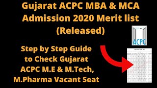 Gujarat ACPC MBA amp MCA Admission Merit List Released  How to check Gujarat ACPC MBA Merit List [upl. by Low]