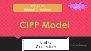 CIPP model [upl. by Cirek]