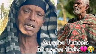 Salaalee Ummata Mirmanaa dhabe😭ethiopia oroethiopianoromo [upl. by Antone561]