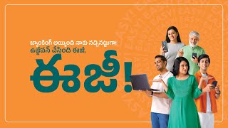 With Ujjivan Small Finance Bank banking is just a tap away  Telugu [upl. by Chancey]