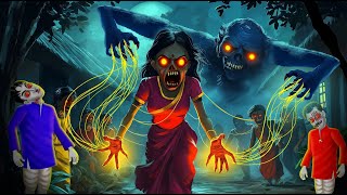 জোম্বি পিশাচ । Zombie Pishach । Bengali Horror Cartoon [upl. by Euqenimod]