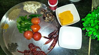 Rasam samber  tomato rasam  cooking recipes AmmanaRuchi [upl. by Jolanta]