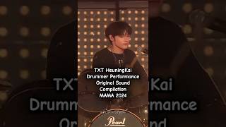 TXT MAMA AWARDS 2024  Heuningkai Drum Performance Compilation  TXT Performance MAMA AWARDS 2024 [upl. by Canute418]