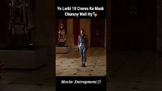 Ye Larki 10 Crores ka Mask Churany Wali hy 🎭 shortvideo ytshorts [upl. by Justinian]