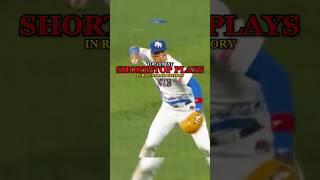 Top 15 Shortstop Plays in MLB History  Part 2 [upl. by Buyse]