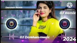 video Rata lambiya re hindisongs djhindisong djremix Dj Darshan music kandaha [upl. by Eselahs]