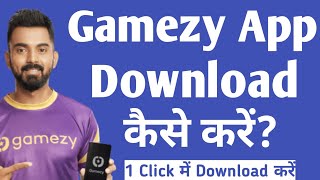 Gamezy App Download kaise kare Gamezy App Download Link [upl. by Adaminah]