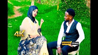 Yuu Beezaani ft Sacdiyo Siman  Dalxiis  Official Music Video 2018 By Aflaanta Studio [upl. by Arutak296]