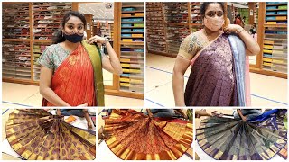 Salem Chinthamaniyur Silk Sarees Collection  Wedding Sarees  Pure Silk Sarees  K Perumal Silks [upl. by Hannala]