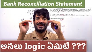 BRS Bank Reconciliation Statement  తెలుగు [upl. by Hollister525]