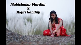 Mahishasur Mordini X Aigiri Nandini  Dance Cover  By Samhita Ghosh [upl. by Shrier625]