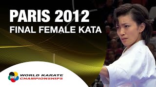 Final Female Kata Rika Usami of Japan 宇佐美 里香。空手  WORLD KARATE FEDERATION [upl. by Anaujait]