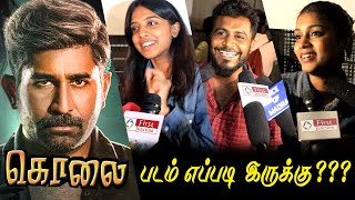 Kolai Public Review  Kolai Movie Review  TamilCinemaReview  Kolai  Vijay Antony [upl. by Fleece]