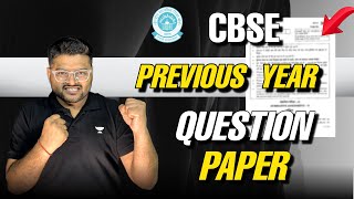 How to Download CBSE Previous Years Papers Class 10 I Class 10 Papers I Ashish Sir [upl. by Akehsar9]