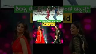 Shilpa Shetty amp Raveena Tandon dance dance shilpashetty ravinatandoon oldsong oldisgold [upl. by Haeluj989]