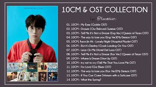 10CM amp OST Collection Update April 2024 [upl. by Ireg]