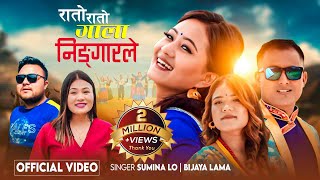 RATO RATO GALA NINGARLE BY BIJAYA LAMASUMINA LO  NEW NEPALI TAMANG SELO SONG 20232080 [upl. by Yttam997]