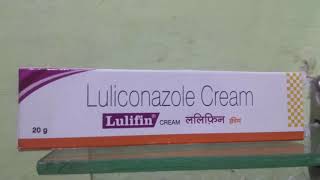 Lulifin cream Luliconazole antifungal cream review in kannada ಲುಲಿಫಿನ್ ಕ್ರೀಮ್ [upl. by Ainatnas405]