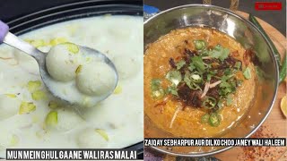 Raziq ap nahi Allah haihow to make delicious haleemras malai ki easy recipecook with henna qaiser [upl. by Asilak]