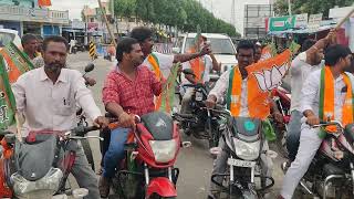 bike rally maripeda Bangla [upl. by Alison]