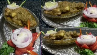 ಮಂಡ್ಯ ಸ್ಟೈಲ್ ಚಿಕನ್ ಚಾಪ್ಸ್ ಚಿಕನ್ ಗ್ರೇವಿ Mandya style chicken chops or chicken curry [upl. by Anivid444]