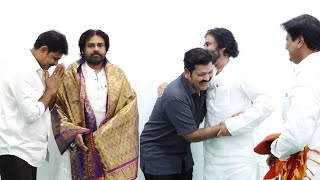 బై బై జగన్ YCP Ex MLA Kilari Rosaiah And Samineni Udaya Bhanu Meets Pawan Kalyan  Janasena [upl. by Ailido514]