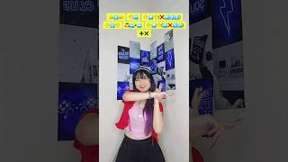 Tutorial REMIX quotFREAK YOU X SASAKYAN KITAquot Simple Dance Challenge Trend 【SHELLENHANDSTAR】 [upl. by Ettesoj887]