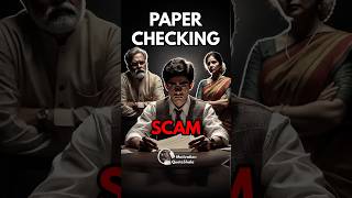 1 Biggest Paper Checking SCAM 😱 Best Motivational Story studymotivationstudytipsBest [upl. by Keating86]