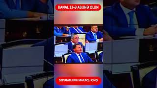 quotXoruz banlamırdı səhər açılmırdıquot  DEPUTATLARIN YADDA QALAN ÇIXIŞLARI KEÇMİŞƏ SƏYAHƏT [upl. by Ishmul]