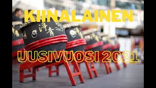 Kiinalainen uusivuosi 2021  Härän vuosi [upl. by Maria]