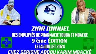 ziar annuel des employés de pharmacie touba et mbacké [upl. by Ettevram]