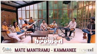 Maate Mantramu  Kammanee ee Prema  Staccato  Freshly Brewed  Livingroom Series [upl. by Notlef]